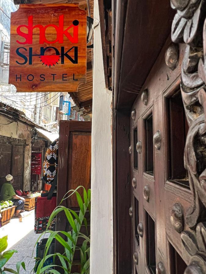 Shoki Shoki Guest House Zanzibar ภายนอก รูปภาพ